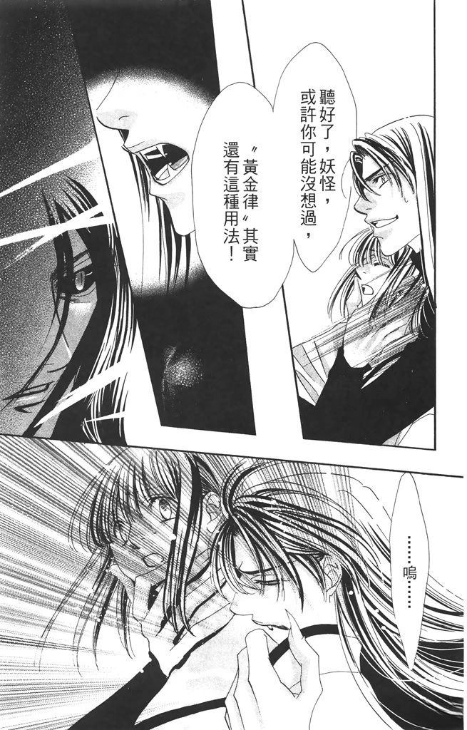 第6卷163