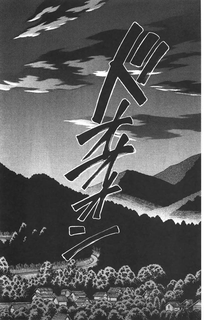 第6卷167