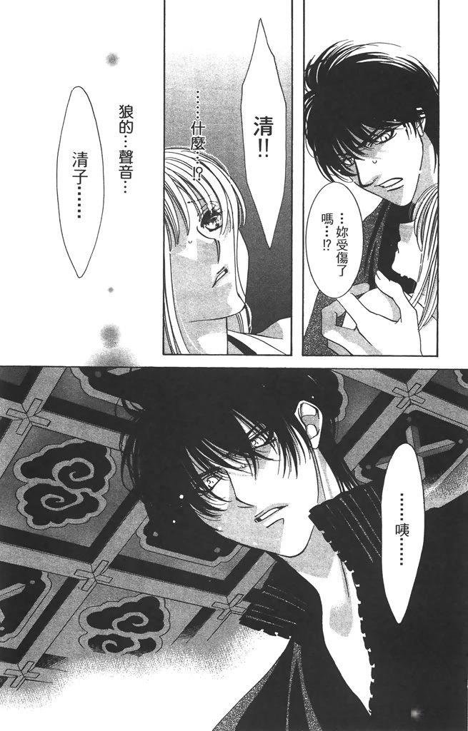 第6卷17