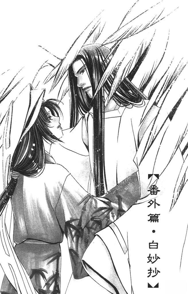 第6卷172