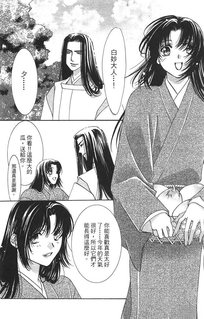 第6卷175
