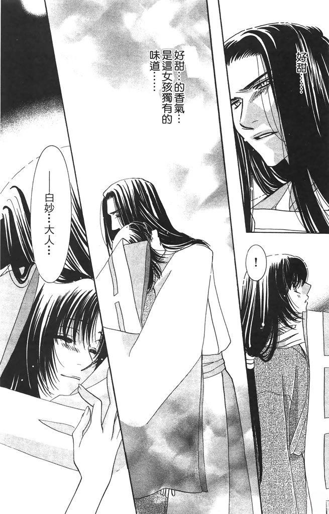 第6卷176