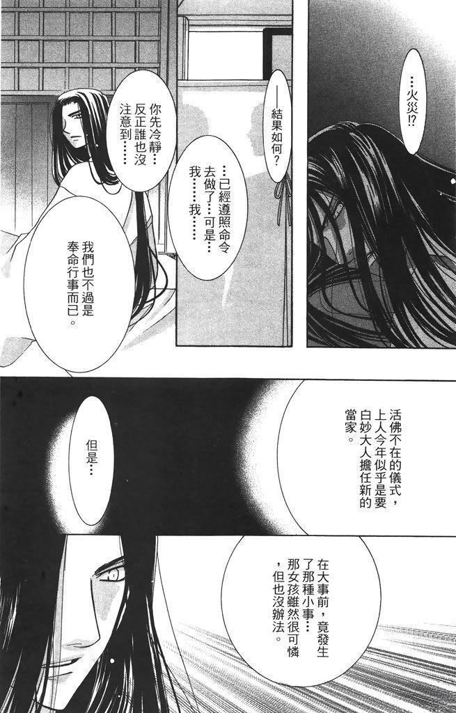 第6卷178