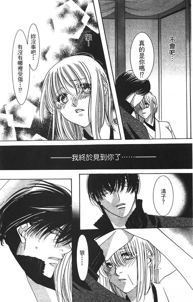 第6卷18