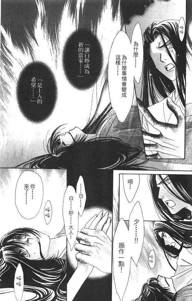 第6卷180