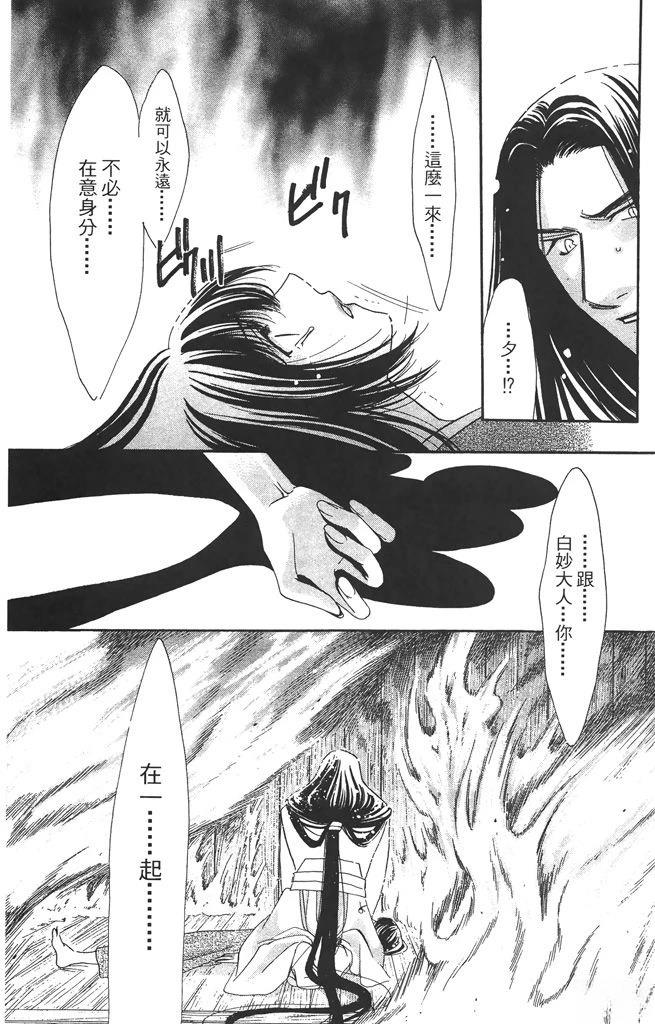第6卷182