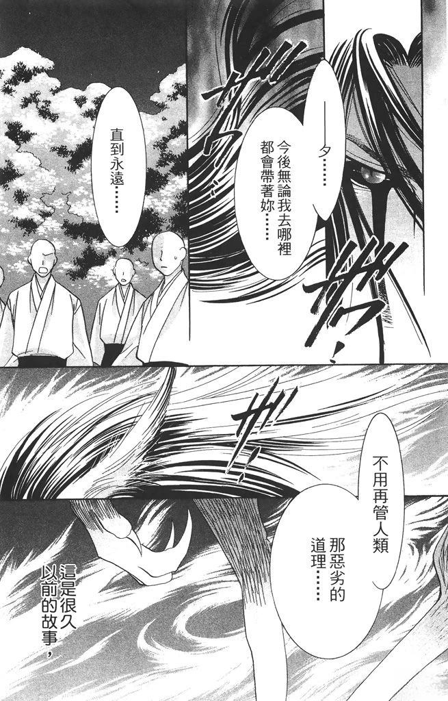 第6卷185