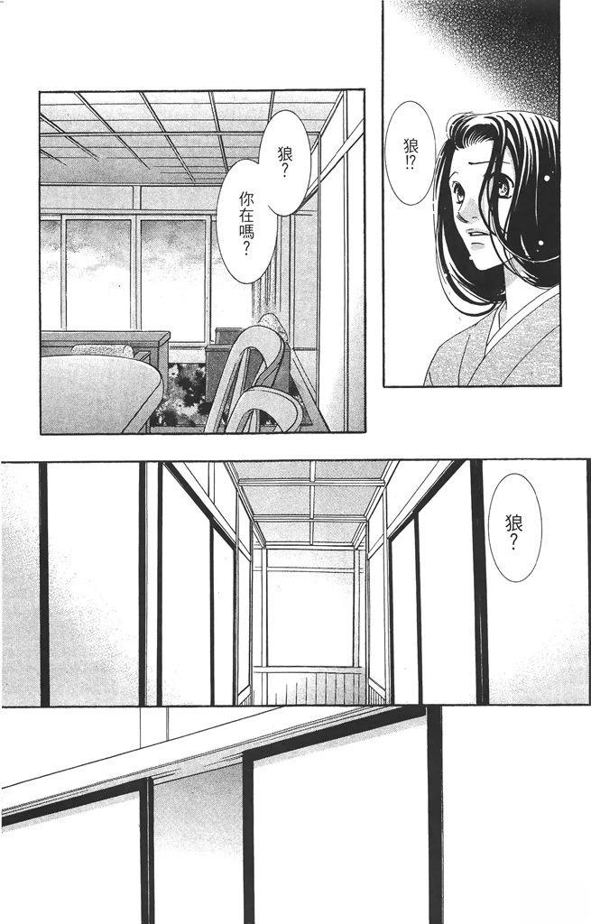 第6卷22