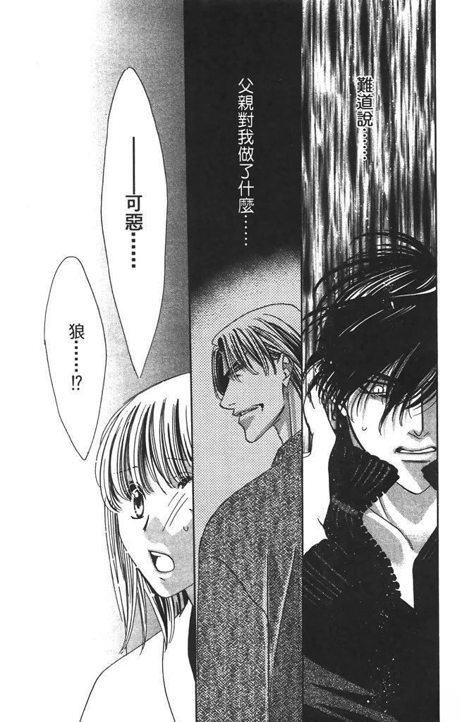 第6卷30