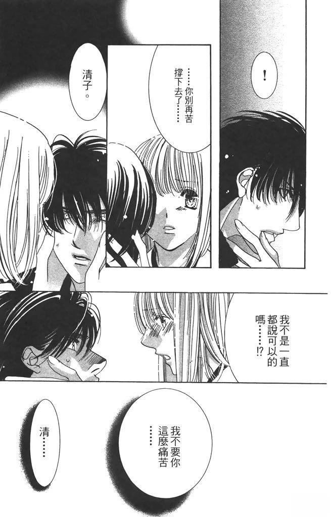 第6卷35