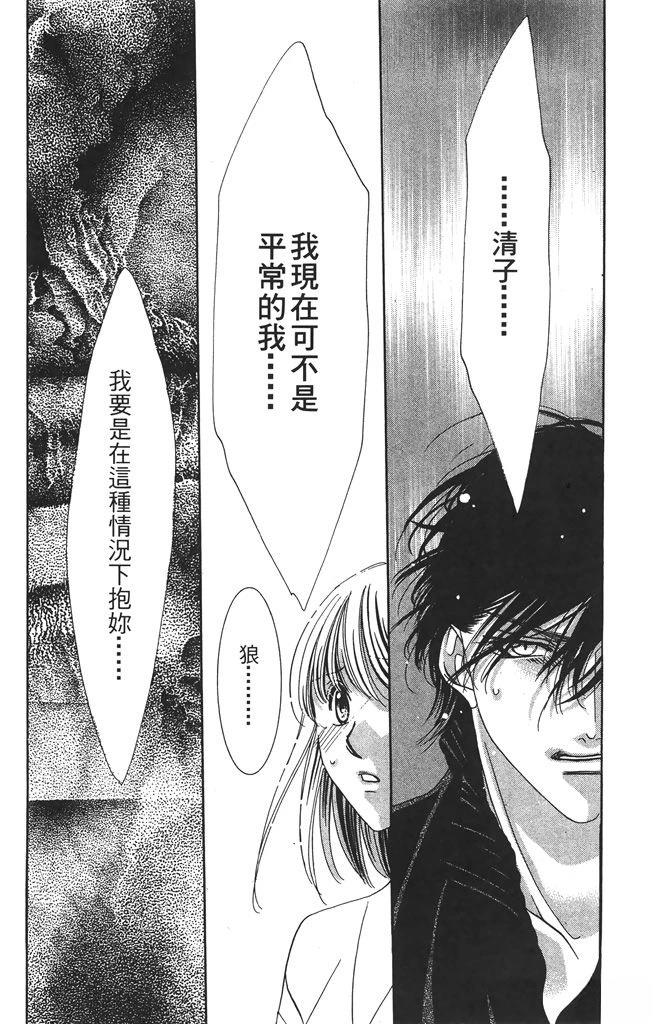 第6卷37