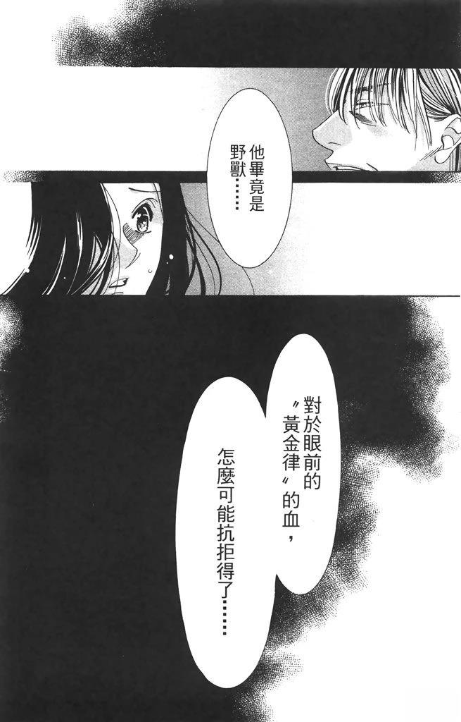 第6卷39