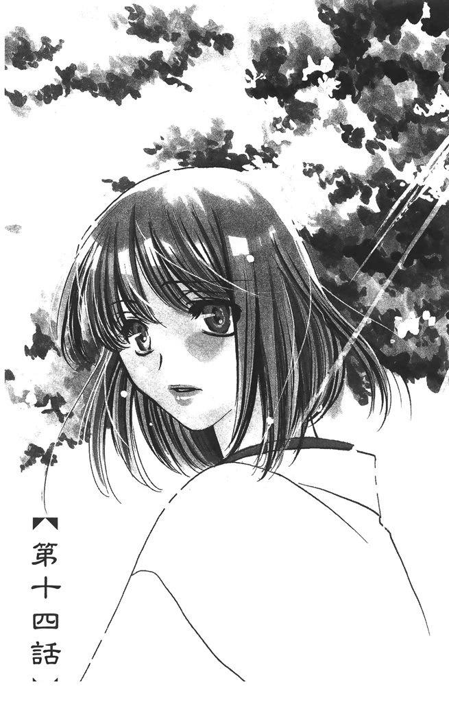 第6卷4
