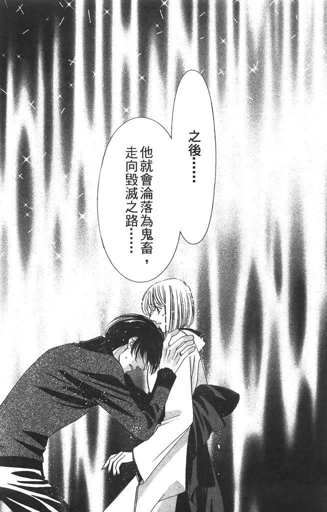 第6卷40