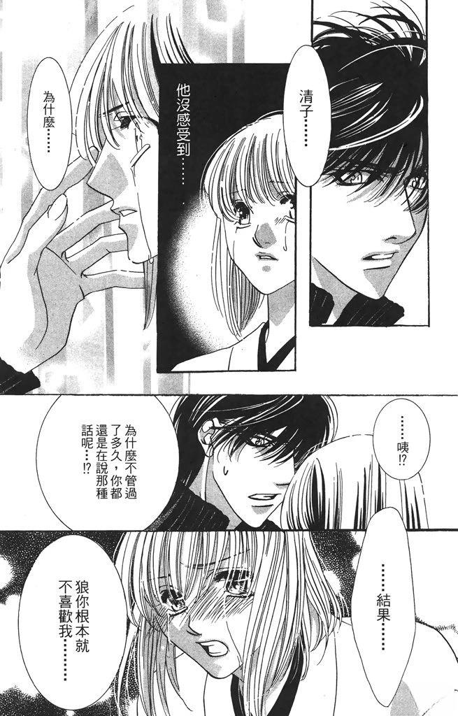 第6卷42