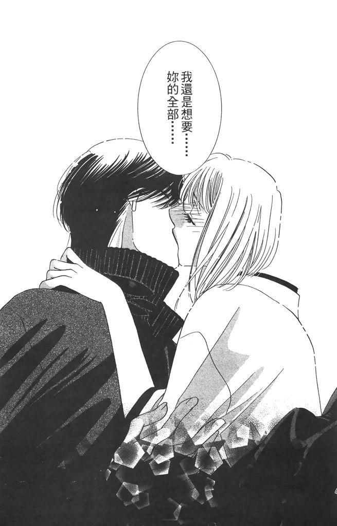 第6卷48