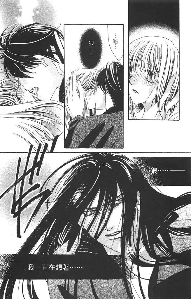 第6卷49