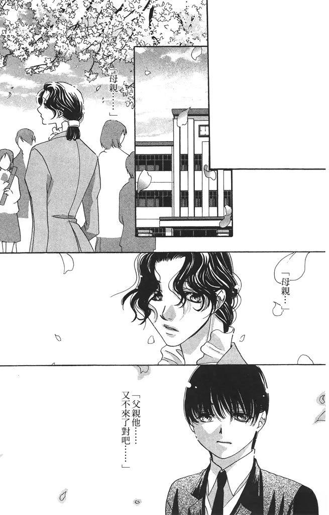 第6卷5