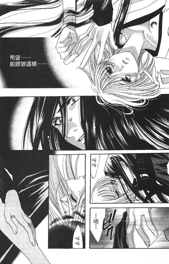 第6卷50