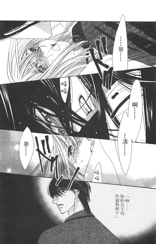 第6卷51