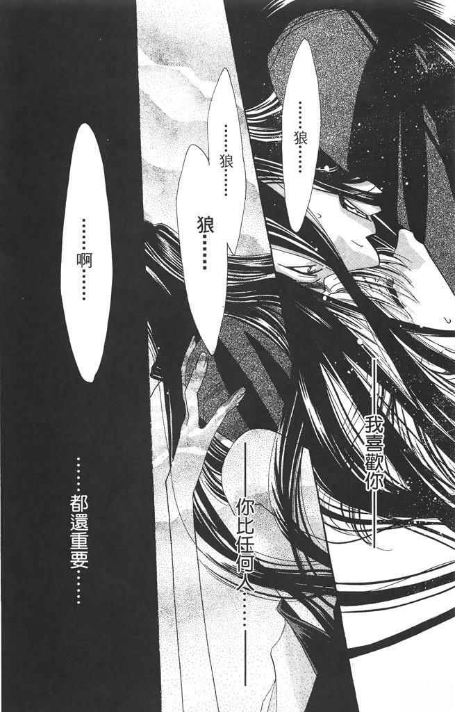 第6卷54