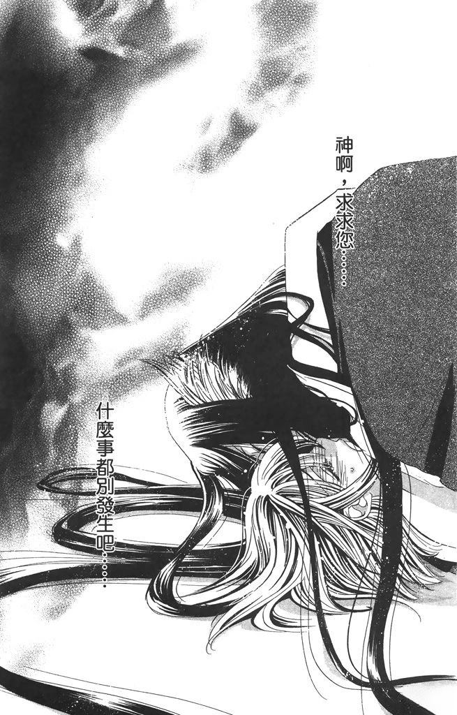 第6卷56
