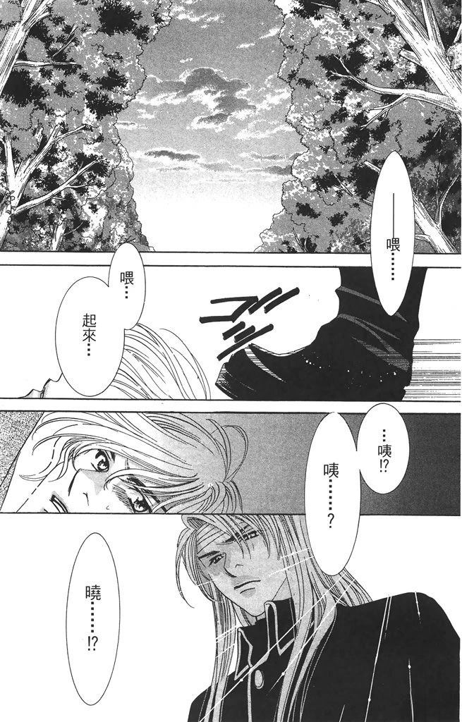 第6卷57