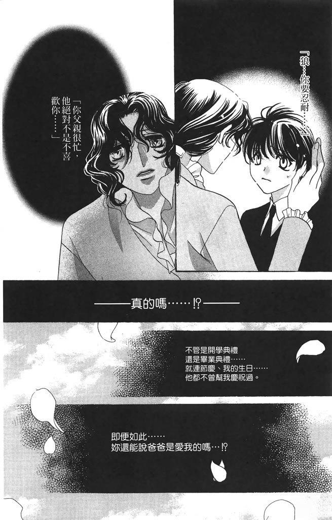 第6卷6