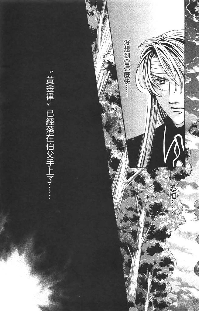 第6卷63