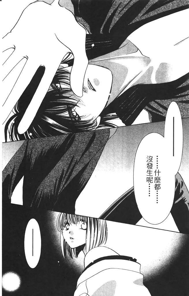 第6卷66