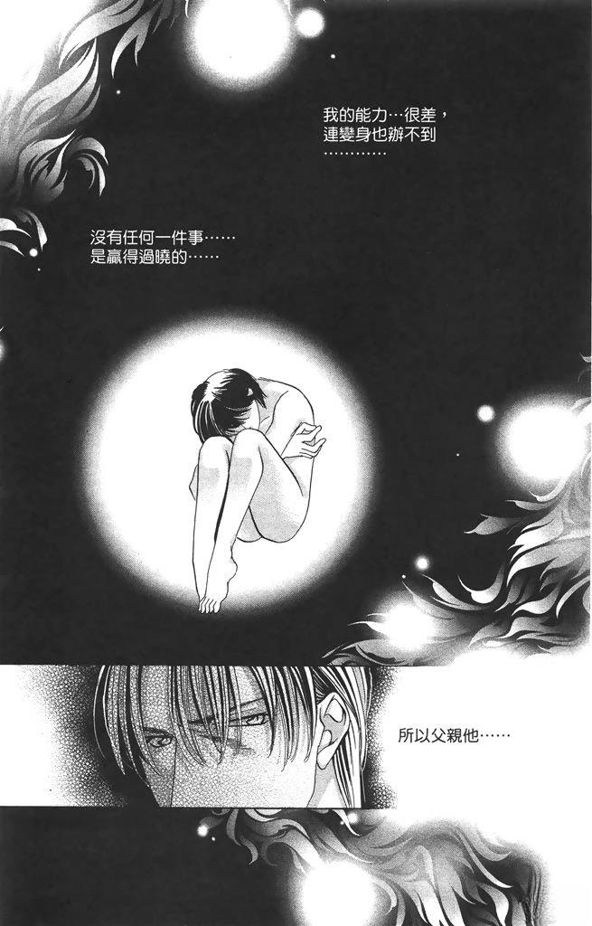 第6卷7