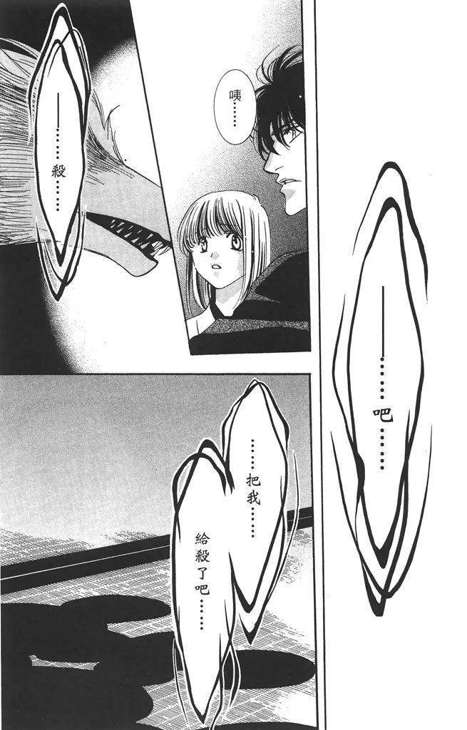 第6卷73
