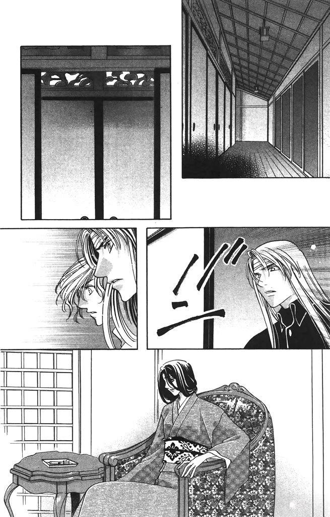 第6卷77