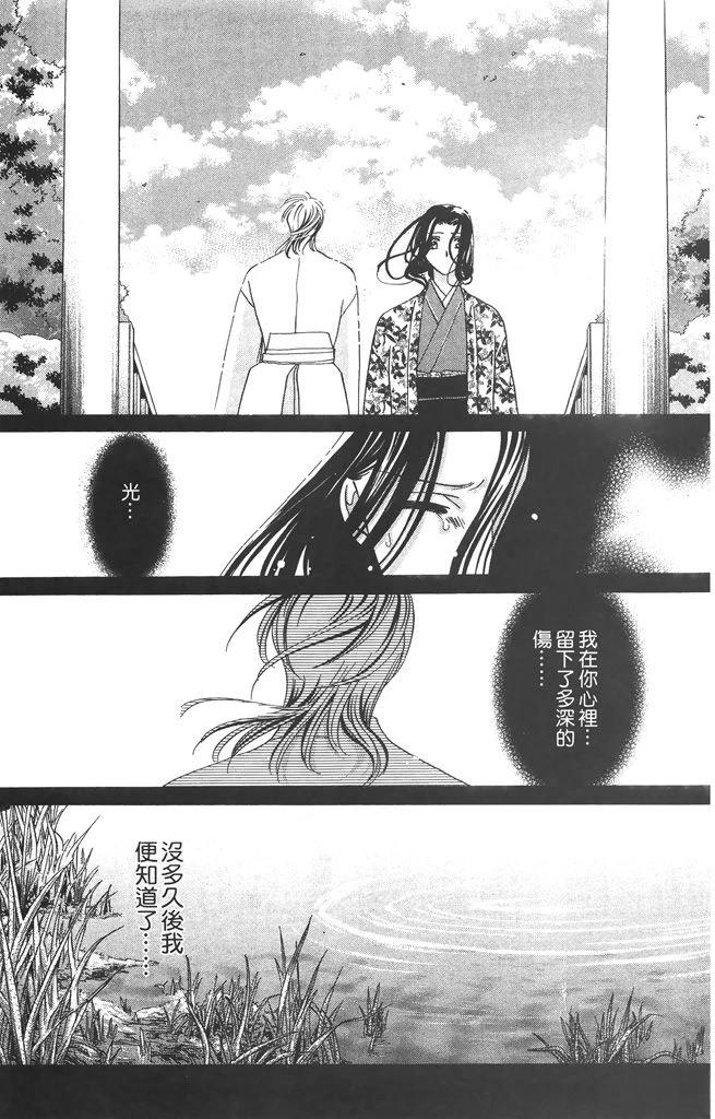 第6卷87