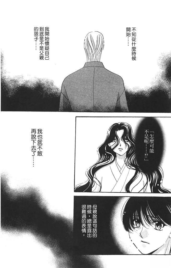 第6卷9