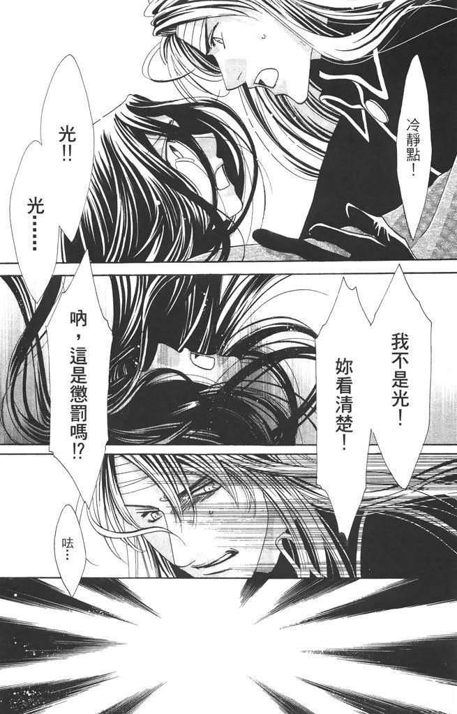 第6卷91