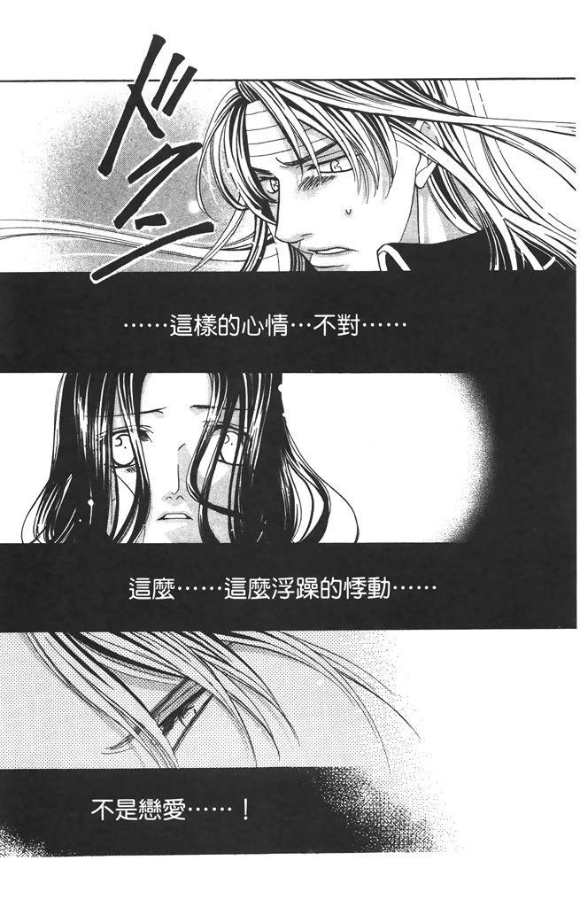 第6卷95