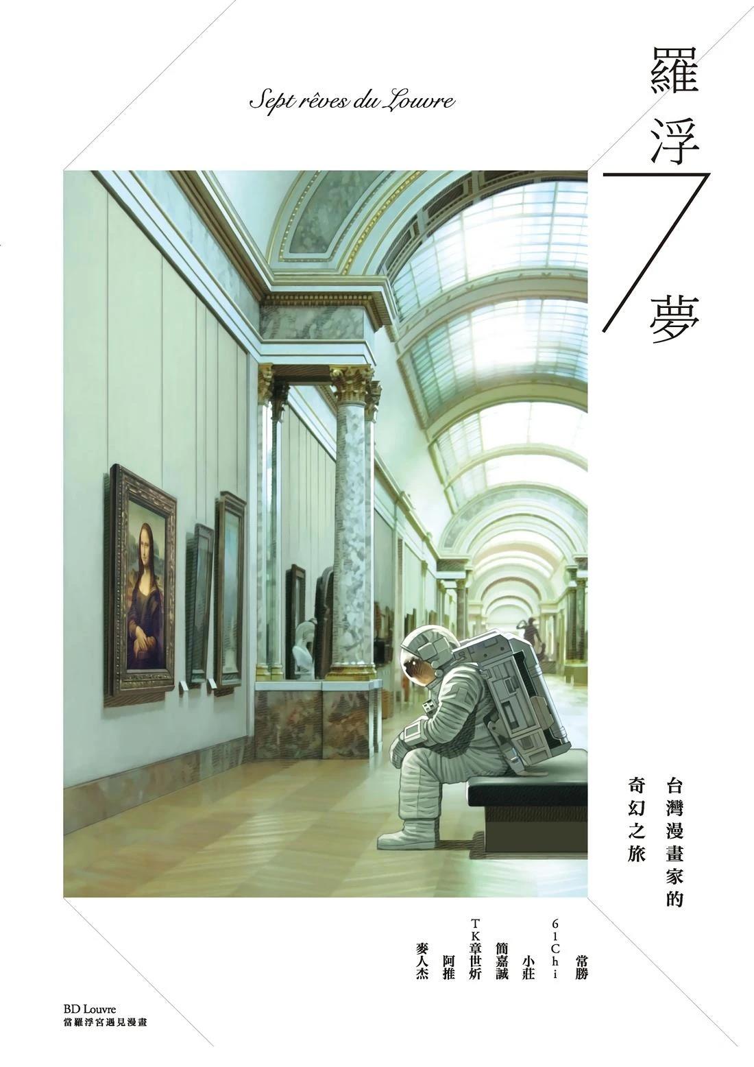 第1卷0