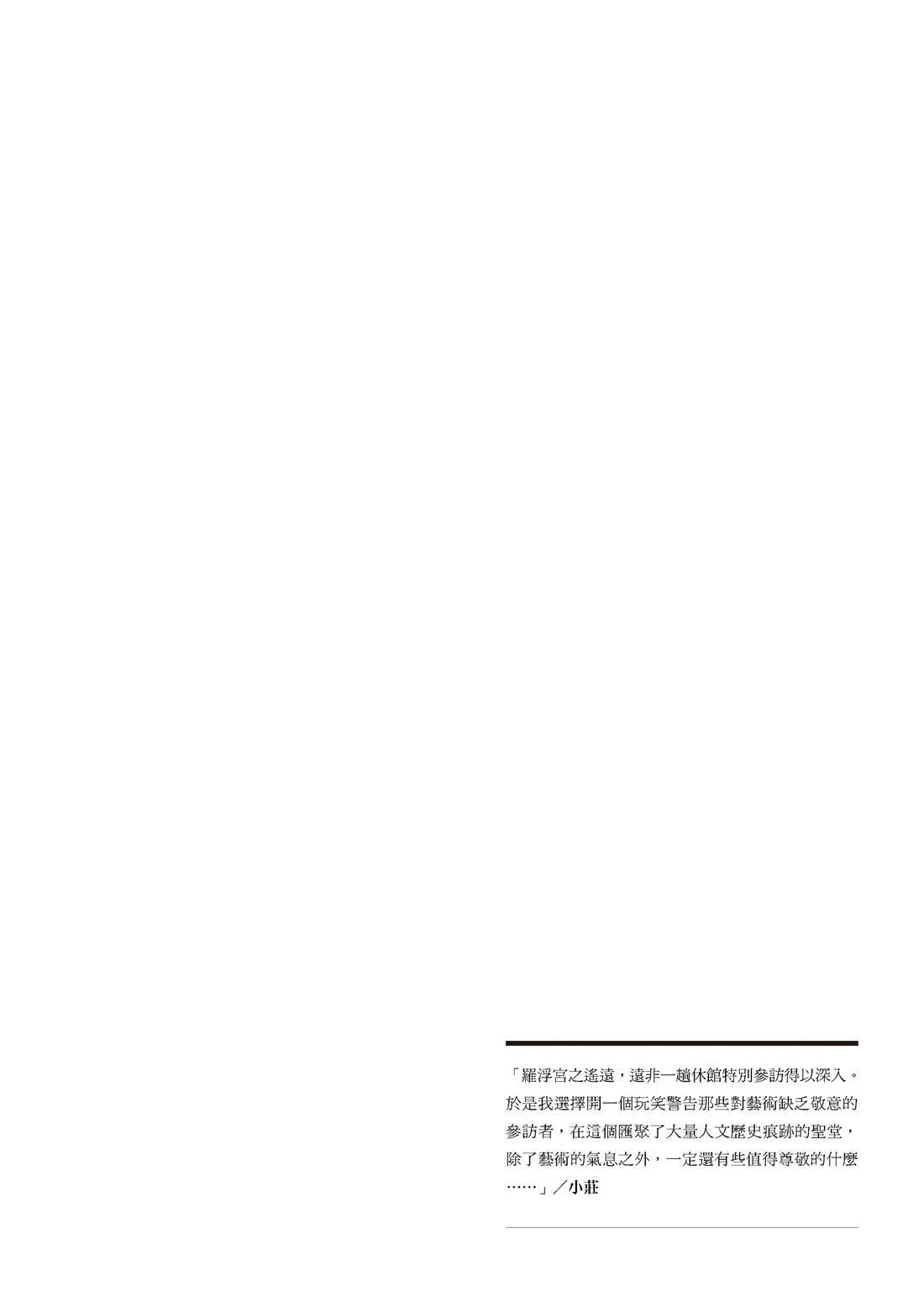 第1卷104