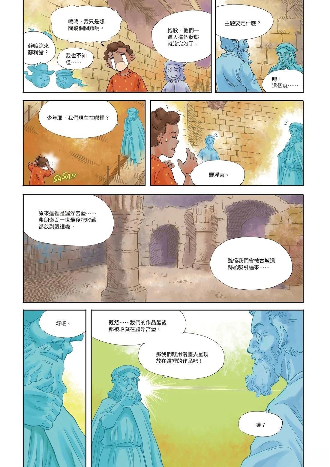 第1卷119