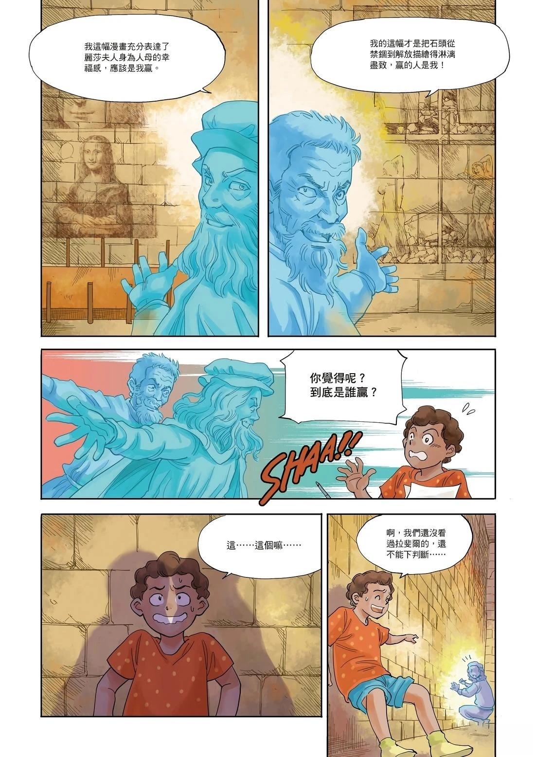 第1卷126