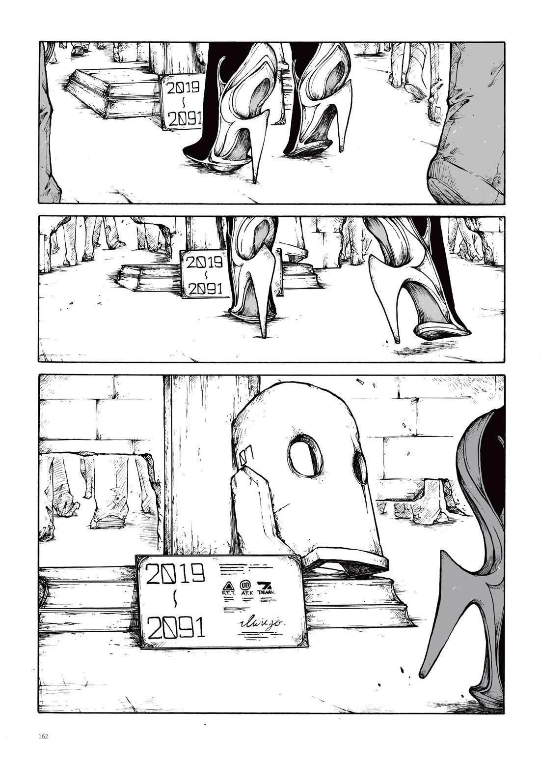 第1卷163