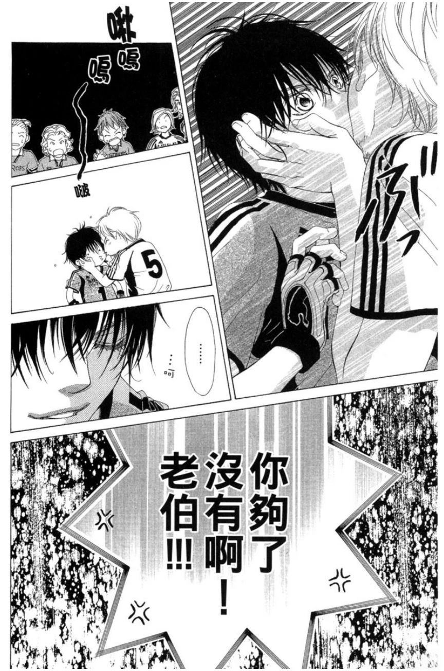 第1卷107