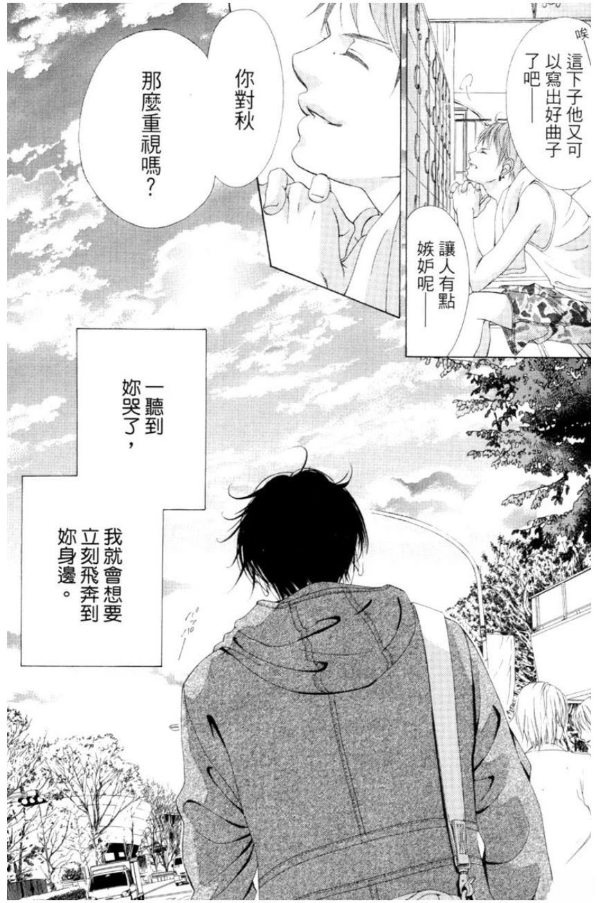 第1卷124