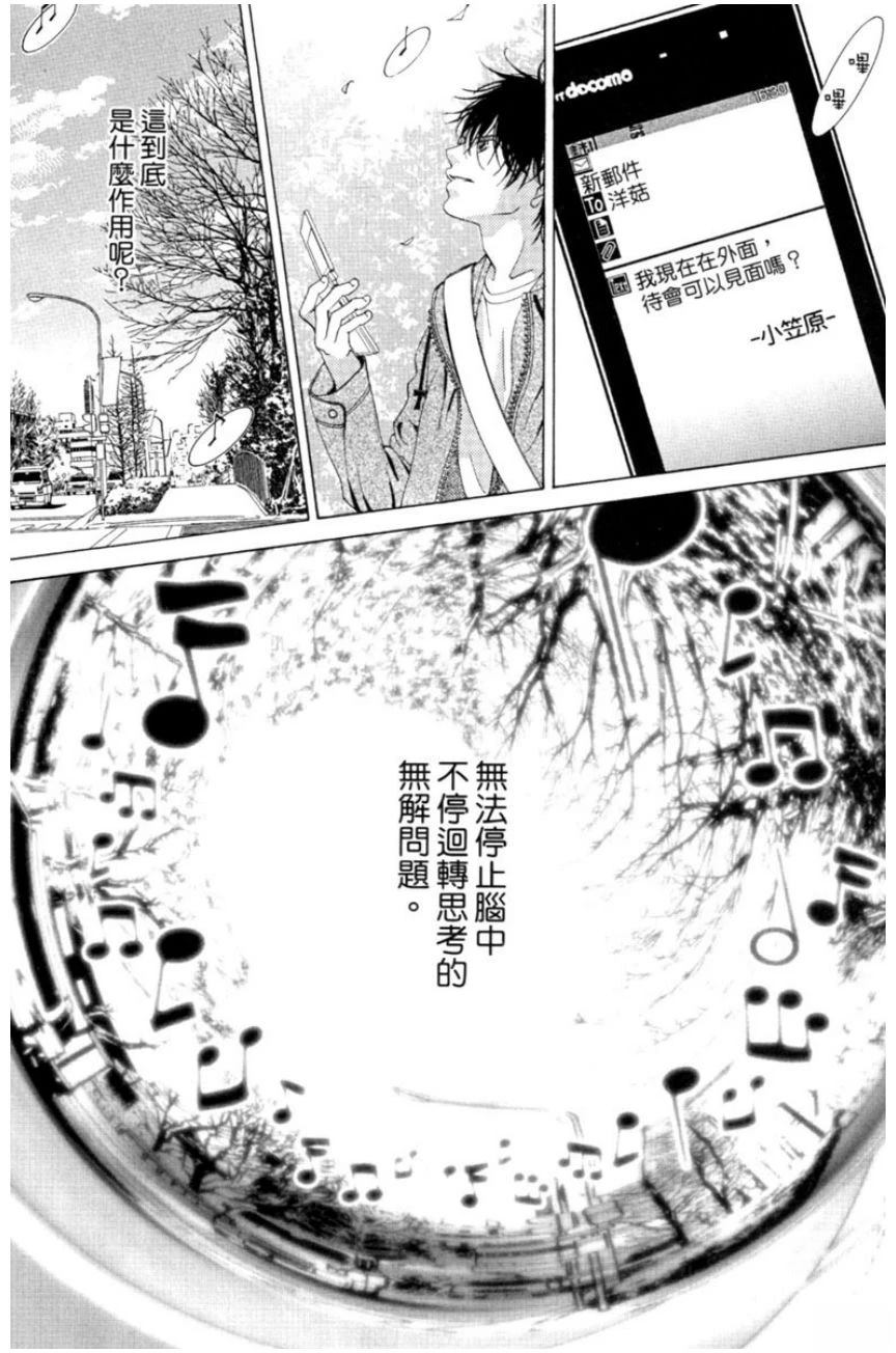 第1卷126