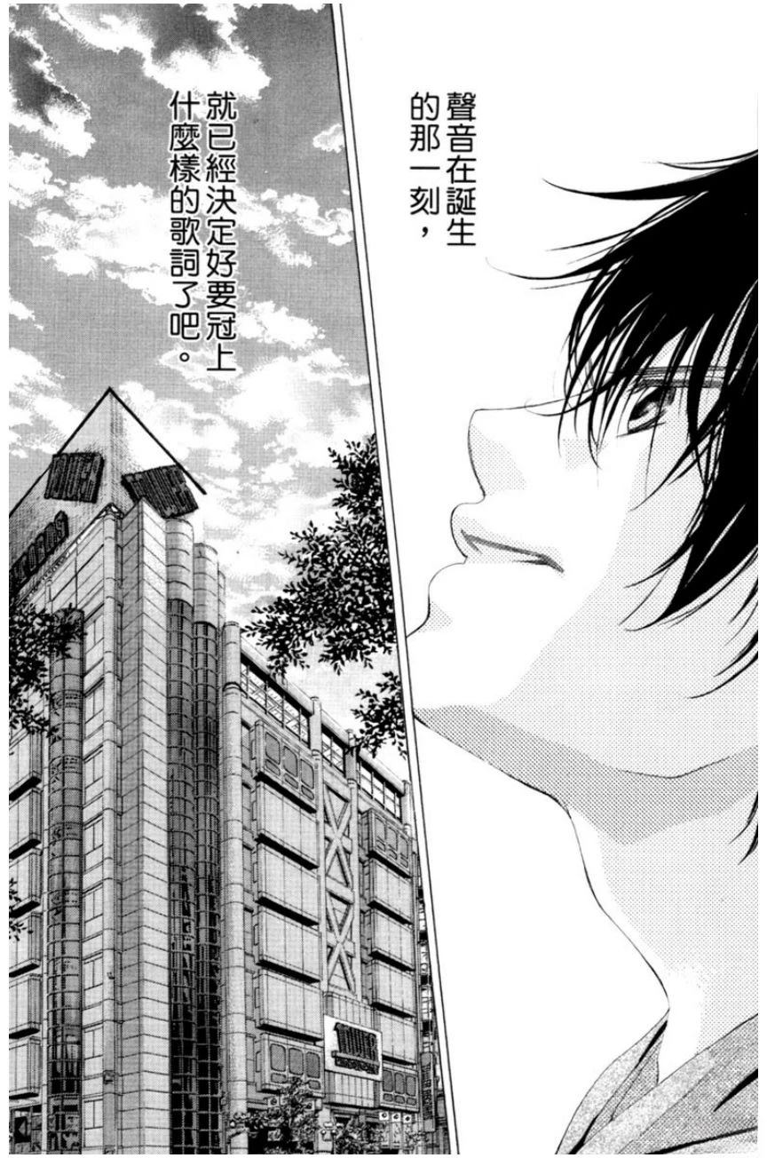第1卷128