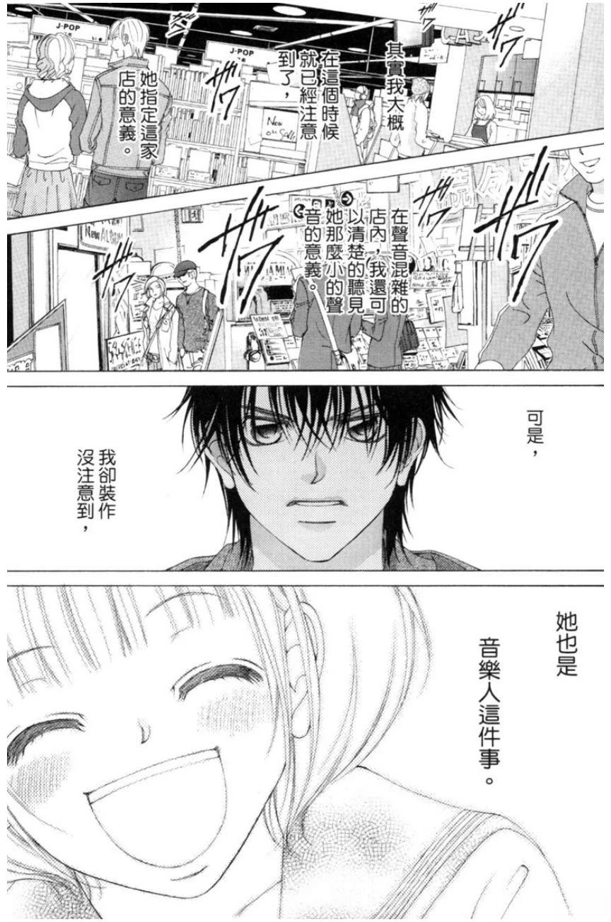 第1卷132