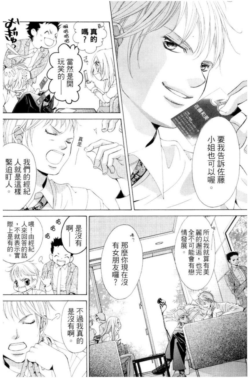 第1卷135