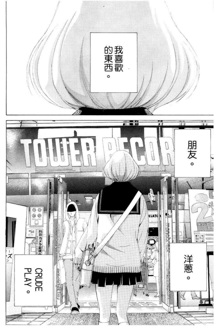 第1卷141