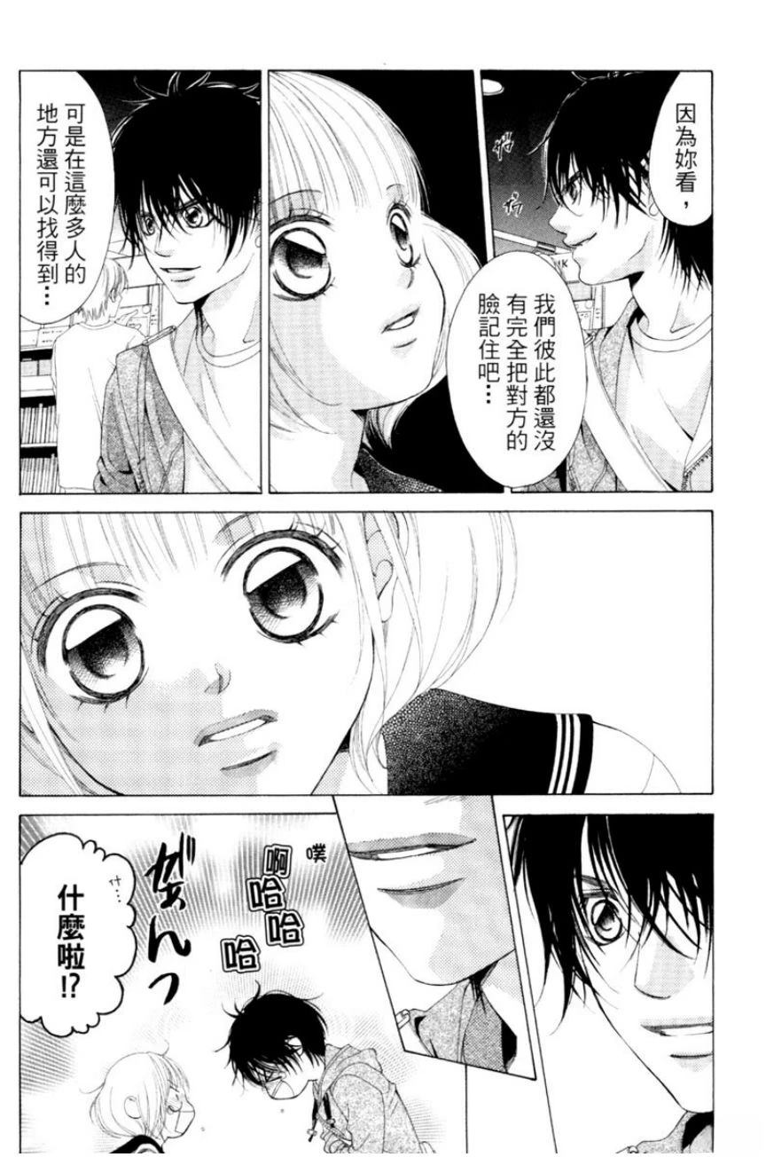 第1卷145